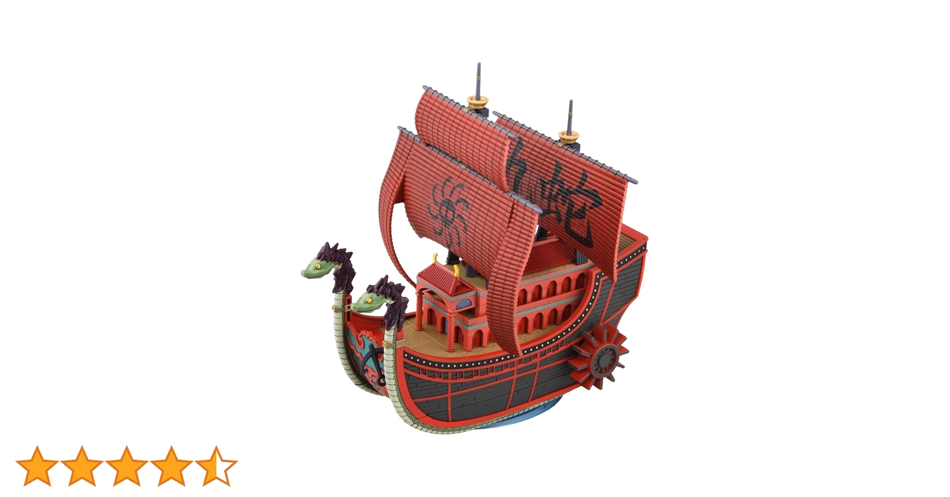 ワンピース 偉大なる船(グランドシップ)コレクション 九蛇海賊船 (From TV animation ONE PIECE) i8my1cf Amazon.co.jp: ワンピース 偉大なる船(グランドシップ